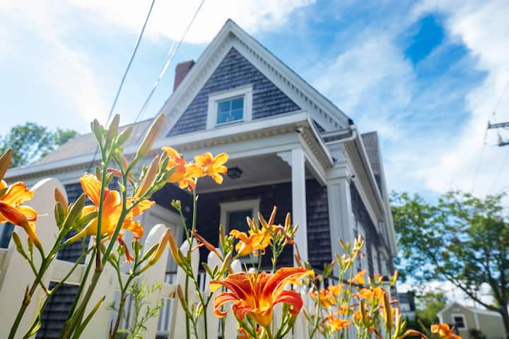 Anchor Suite | Nantucket Boat | Hyannis + Parking