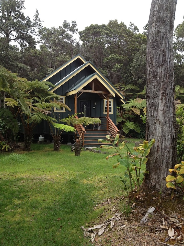 Volcano Hidden Cottage/Hot Tub