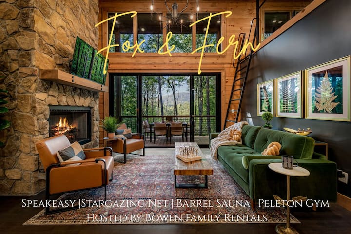 Fox & Fern |Speakeasy |Peleton |Stargazing Net |EV