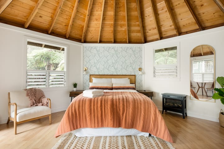 Pueo Cottage